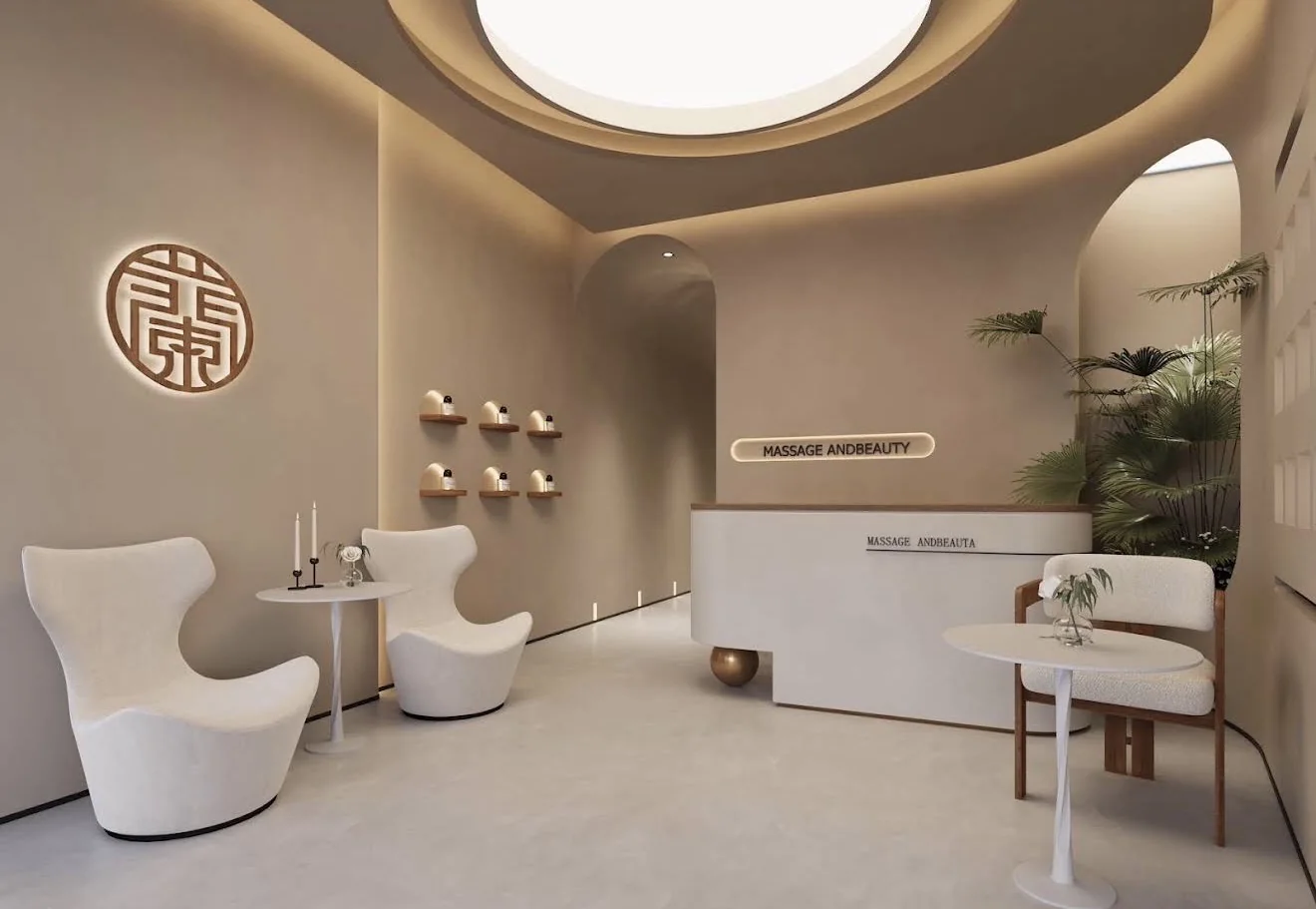 Reception & lounge во топли неутрални тонови